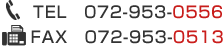 電話・FAXでのお問い合わせ